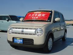 車輌の名前