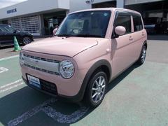 車輌の名前