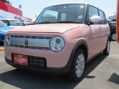 車輌の名前