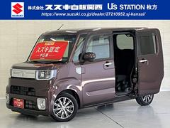 車輌の名前