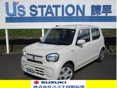 車輌の名前