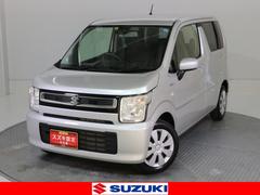 車輌の名前