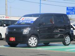 車輌の名前
