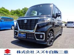 車輌の名前