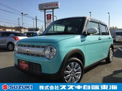 車輌の名前