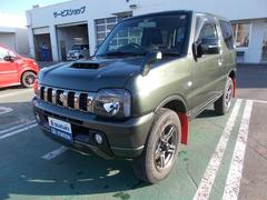 車輌の名前
