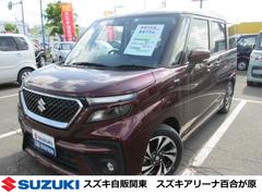 車輌の名前