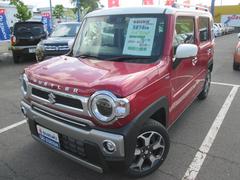 車輌の名前