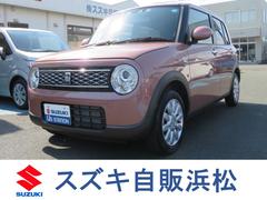 車輌の名前