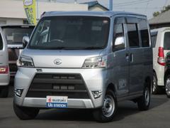 車輌の名前