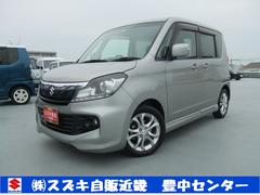 車輌の名前