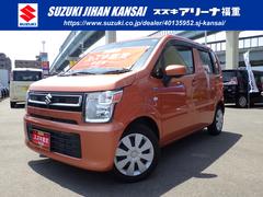 車輌の名前