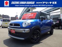 車輌の名前