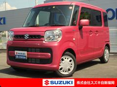 車輌の名前
