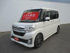 車輌の名前