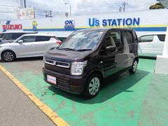 車輌の名前