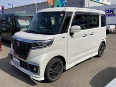 車輌の名前