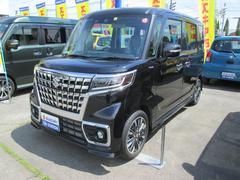 車輌の名前