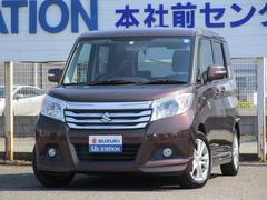 車輌の名前
