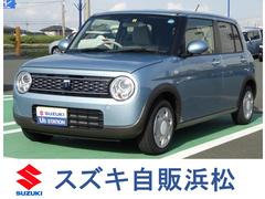 車輌の名前