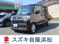車輌の名前