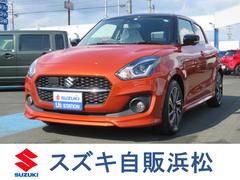 車輌の名前