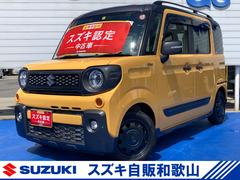 車輌の名前