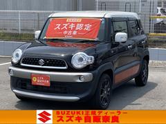 車輌の名前