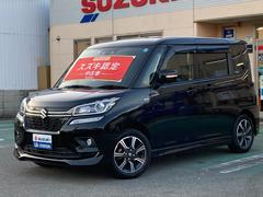車輌の名前
