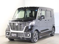 車輌の名前