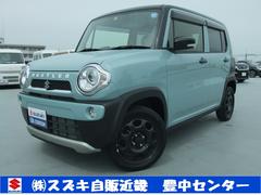 車輌の名前