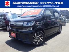 車輌の名前