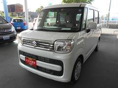 車輌の名前