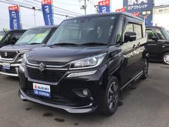 車輌の名前