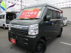 車輌の名前