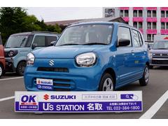 車輌の名前