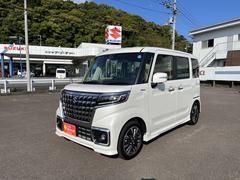 車輌の名前