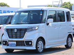車輌の名前