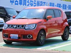 車輌の名前