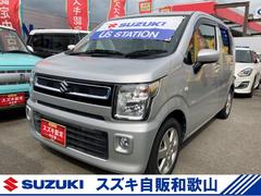 車輌の名前