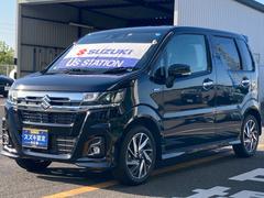 車輌の名前