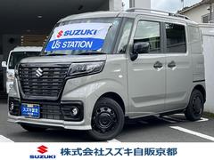 車輌の名前