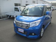 車輌の名前