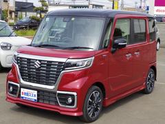 車輌の名前