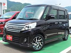 車輌の名前