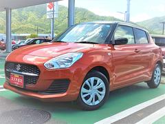 車輌の名前