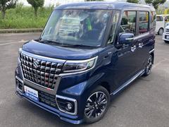 車輌の名前