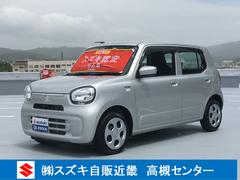 車輌の名前