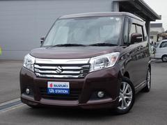 車輌の名前