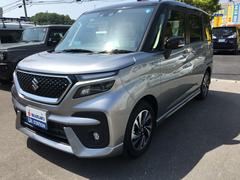 車輌の名前